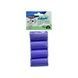 Trixie &mdash; set of disposable plastic bags for cleaning up after dogs with lavender scent, size M, 4x20 pcs