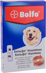 Нашийник Bayer Bolfo проти бліх та кліщів для собак, 66 см