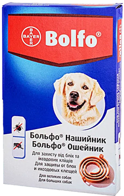 Ошейник Bayer Bolfo против блох и клещей для собак, 66 см