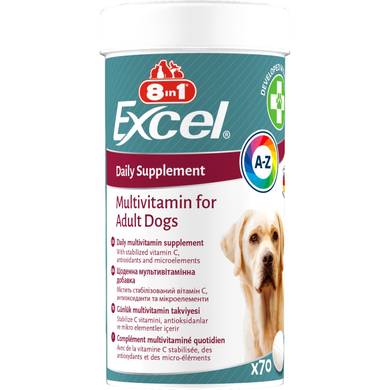 Витамины 8in1 Excel «Multi Vitamin Adult» для взрослых собак