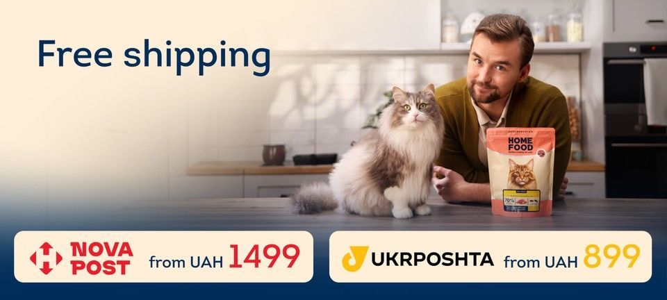 ПК — головна — доставка 899