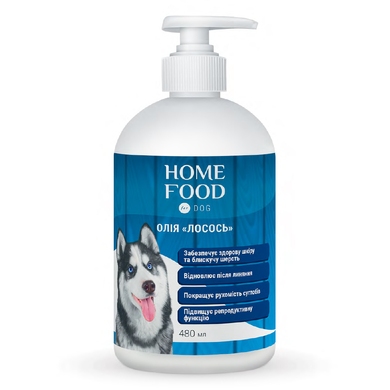 Фітомін для собак олія "Лосось" для здоров’я шкіри та блиску шерсті 480 мл