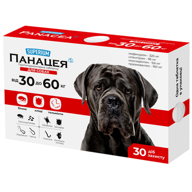 Протипаразитарна таблетка Superium Панацея для собак (30-60 кг)