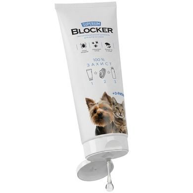 SUPERIUM Blocker &mdash; протипаразитарний шампунь Блокер для собак і котів, 250 мл