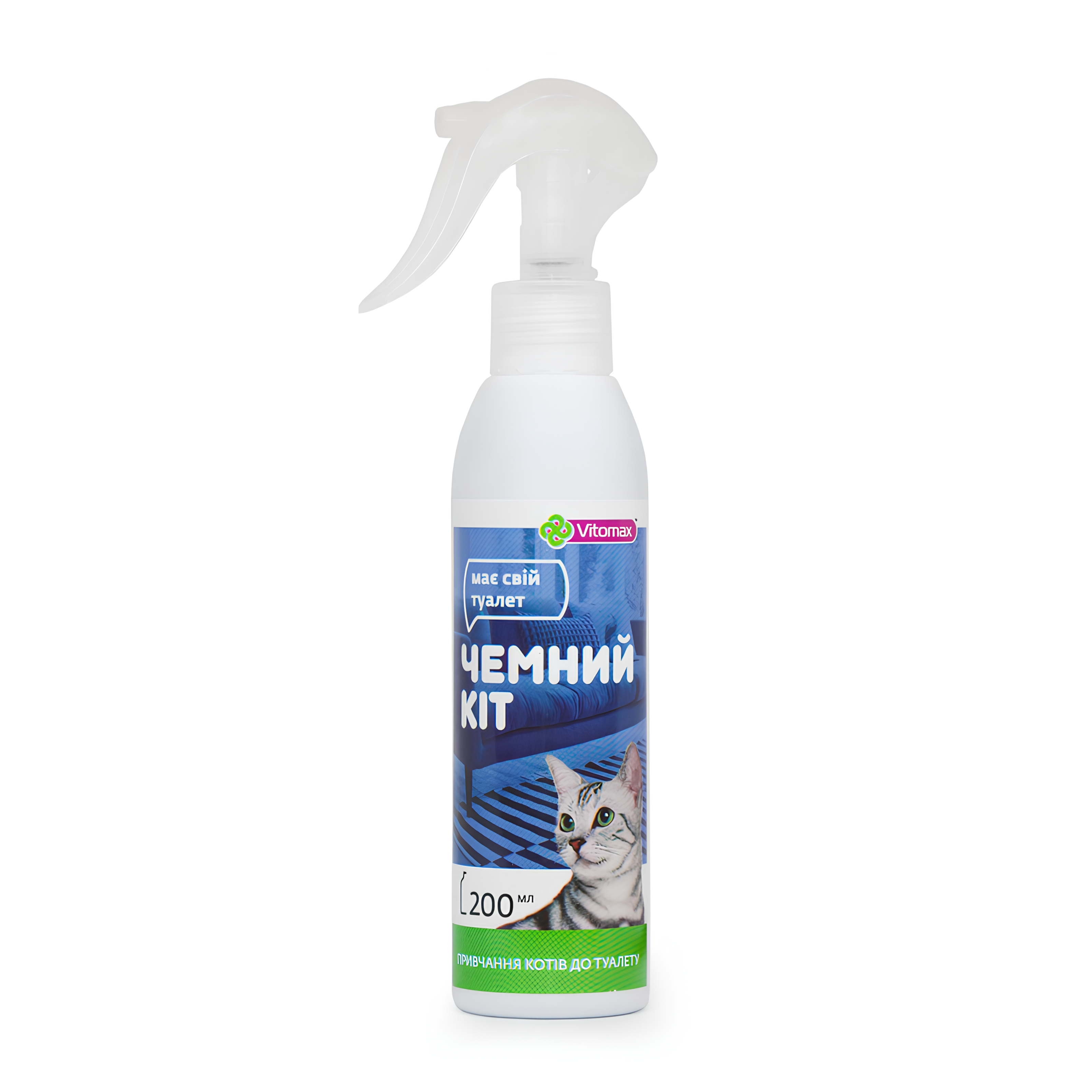 Spray Chemnyi Kit for cat toilet training