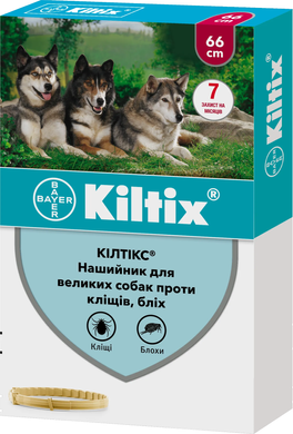 Нашийник Bayer Kiltix проти бліх та кліщів для собак, 66 см