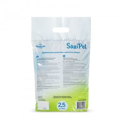 Prirоda Sani Pet &mdash; wood litter with apple scent, 2.5 kg