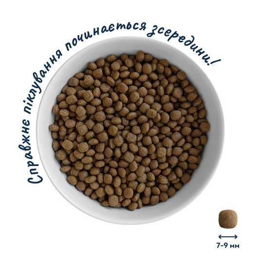 Низькозерновий сухий корм HOME FOOD для активних дорослих собак і