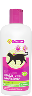 Phytoshampoo-balm Vitomax preventive, vitaminized for cats, 200 ml