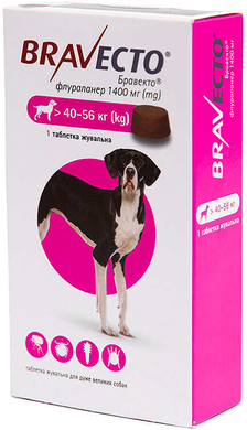 Таблетка Бравекто от блох и клещей для собак 40 - 56 кг, 1400 мг