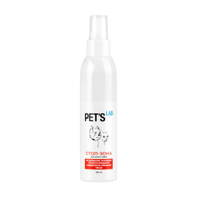 Repellent for cats and dogs Pet's Lab STOP-ZONE, 150 ml