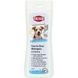 Shampoo-conditioner Trixie Two in one for dogs, 250 ml