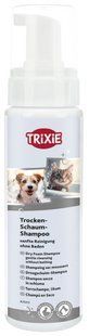Trixie &mdash; сухий шампунь для шерсті собак і котів, 230 мл