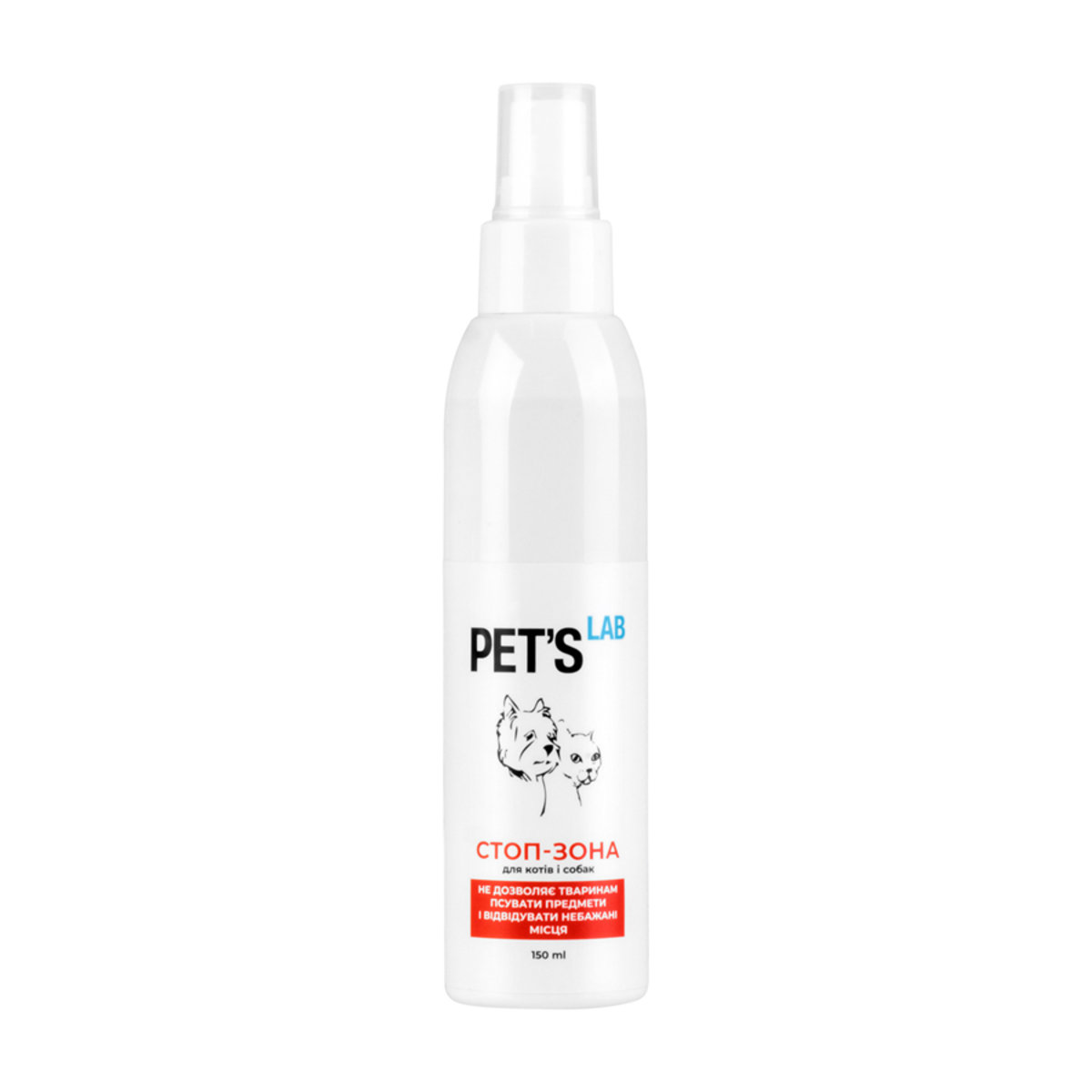 Pet's Lab STOP-ZONE repellent for cats and dogs