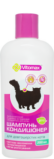 Phytoshampoo-conditioner Vitomax with aloe for long-haired cats, 200 ml