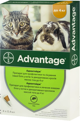 Краплі Bayer Advantage 40 від бліх для котів і кошенят менше 4 кг