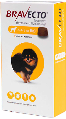 Таблетка Бравекто от блох и клещей для собак 2 - 4.5 кг, 112.5 мг