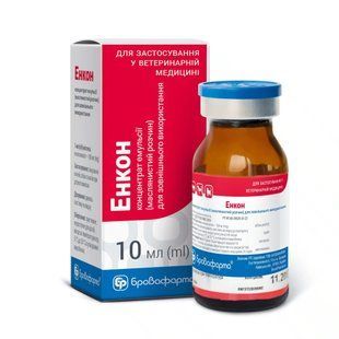 Бровафарма Енкон &mdash; протигрибковий розчин з енілконазолом для лікування дерматомікозів у собак, котів і коней, 10 мл