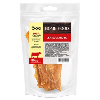 The Beef vein For DOG 80 g