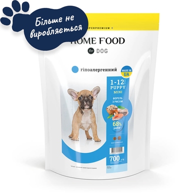 PUPPY MINI Hypoallergenic Trout and Rice dry food for puppies 700 g