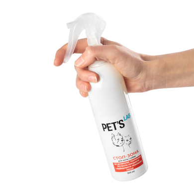 Отпугиватель для собак и кошек Pet's Lab СТОП-ЗОНА, 300 мл