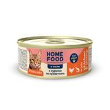 Полнорационный влажный корм HOME FOOD для стерилизованных/кастрированных взрослых кошек с курицей и креветкой в желе, 85 г