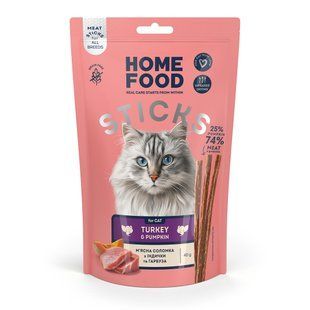 Treats for cats HOME FOOD Meat sticks Turkey and pumpkin, 40 g