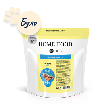 PUPPY MINI Hypoallergenic Trout and Rice dry food for puppies 300 g