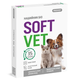 ProVET SOFTVET &mdash; противопаразитарный ошейник для кошек и собак мелких пород репеллентный био, 35 см