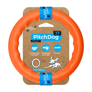 PitchDog &mdash; кольцо для апортировки для собак, диаметр 17, оранжевое