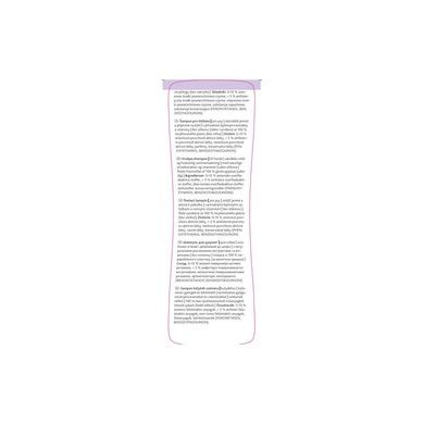 Shampoo Trixie for puppies, 250 ml