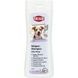 Shampoo Trixie for puppies, 250 ml