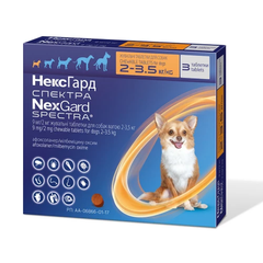 Таблетки Boehringer Ingelheim NexGard Spectra проти паразитів для собак XS, 2-3.5 кг