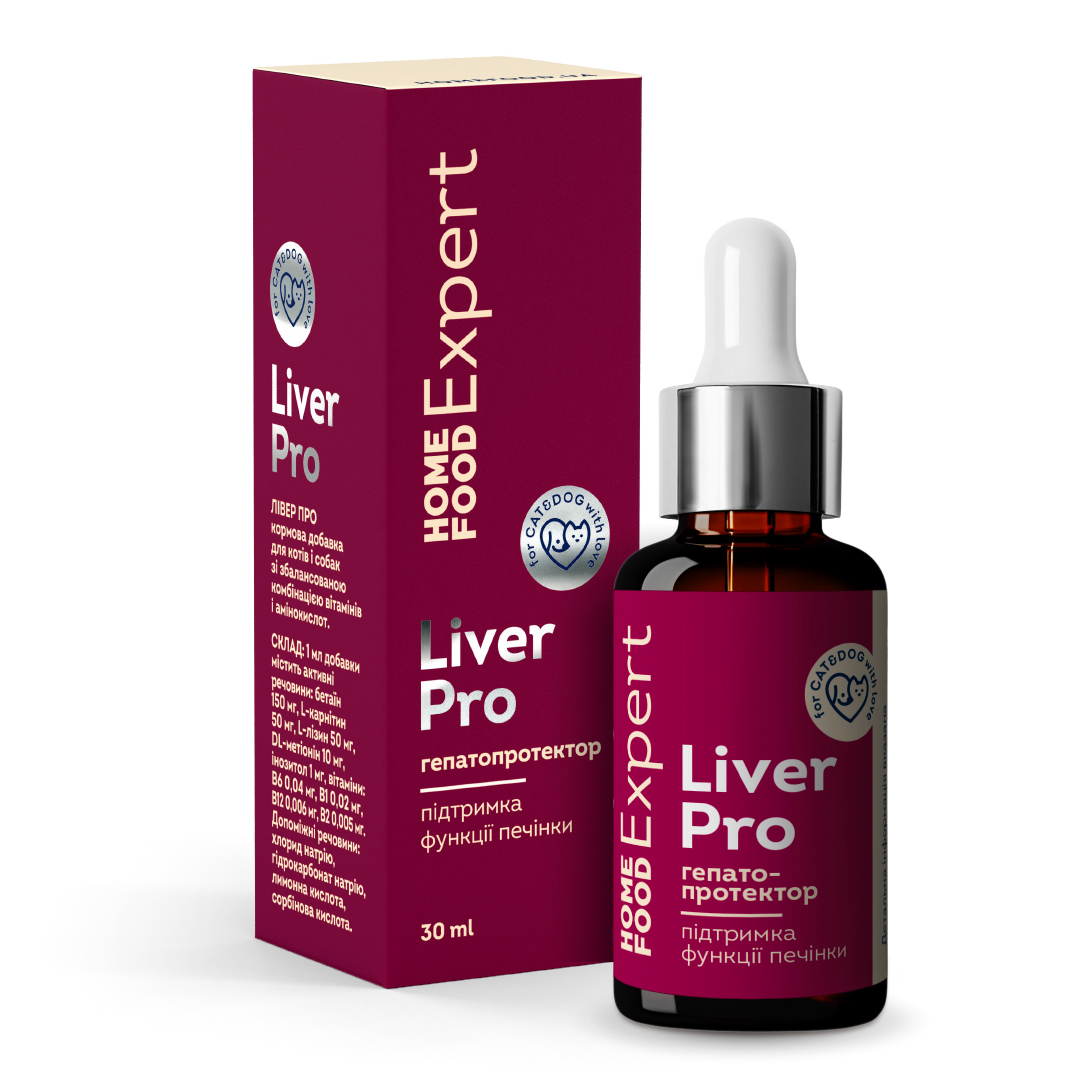 Кормова добавка Liver Pro HOME FOOD Expert