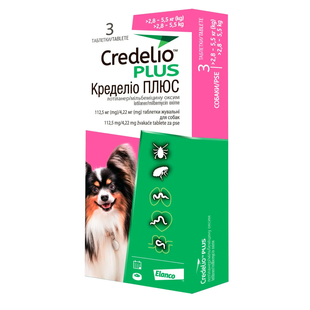Противопаразитарная таблетка Кределио ПЛЮС для собак весом 2.8-5.5 кг