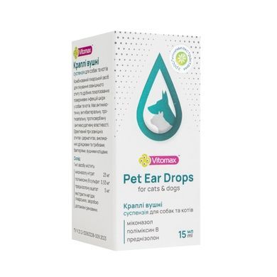 Vitomax Ear Drops &ndash; otic suspension for dogs & cats, 15 ml