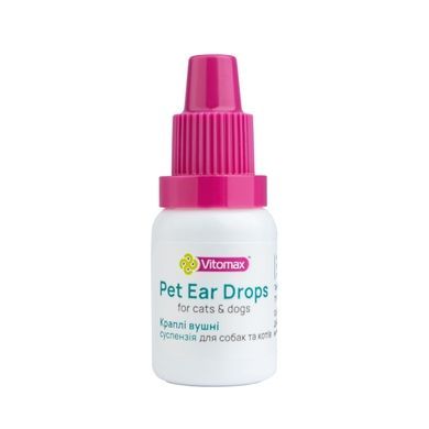 Vitomax Ear Drops &ndash; otic suspension for dogs & cats, 15 ml