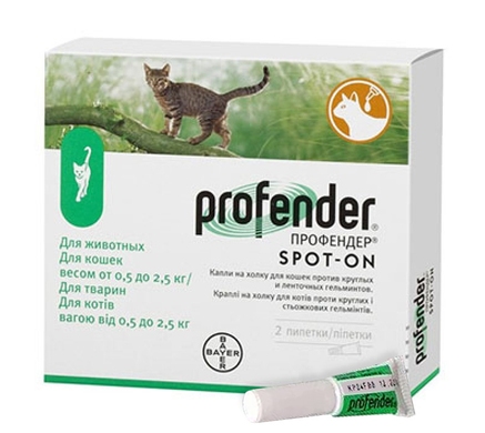 Краплі від глистів Bayer Profender Spot-On для котів до 2.5 кг (0.35 мл х 1 піпетка)