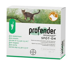 Краплі від глистів Bayer Profender Spot-On для котів до 2.5 кг (0.35 мл х 2 піпетки)