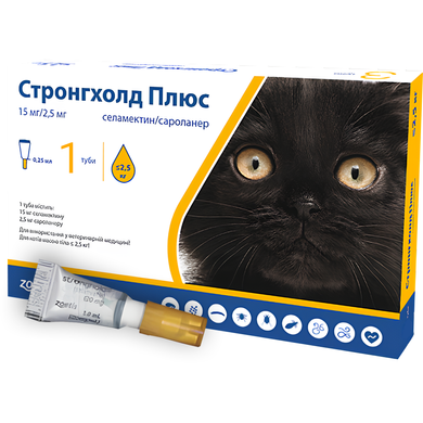 Противопаразитарные капли Stronghold PLUS Zoetis для кошек до 2.5 кг, 1 пипетка