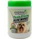 Espree AloeTear Stain Wipes &ndash; pH‑balanced aloe & chamomile eye wipes for dogs, 60 pcs