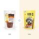 Treats for dogs HOME FOOD Meat sticks Chicken, 80 g