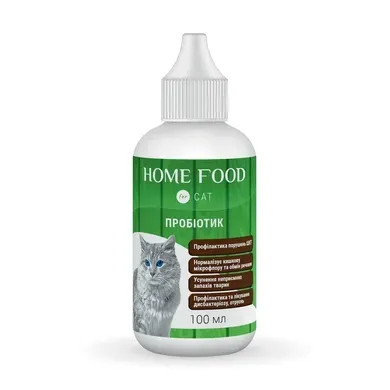 Пробіотик для котів HOME FOOD