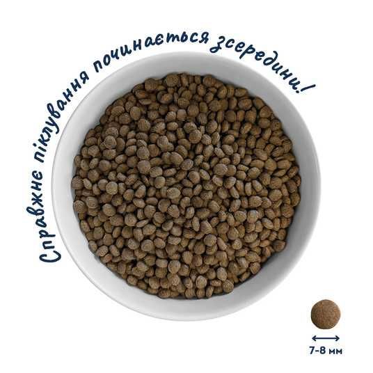 Сухий корм HOME FOOD для цуценят малих порід Ягнятина та рис For