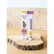 Паста GimCat Every Day Malt-Soft Paste Extra для котів, виведення шерсті зі шлунку, 20 г