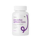 Vitomax multivitamin for small breed dogs (120 tablets)