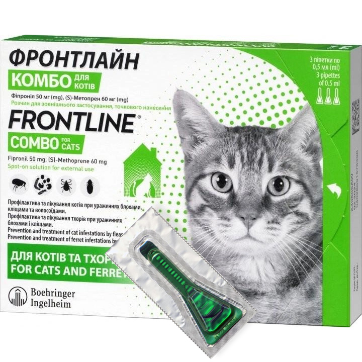 Frontline Combo Cat