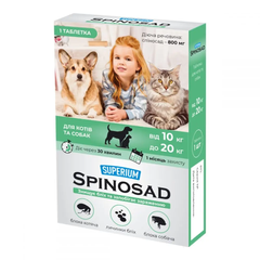 Таблетка Superium Spinosad від бліх для котів і собак вагою 10 - 20 кг