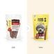 Treats for dogs HOME FOOD Meat sticks Beef, 80 g