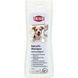 Shampoo with macadamia and sea buckthorn oils Trixie for dogs, 250 ml